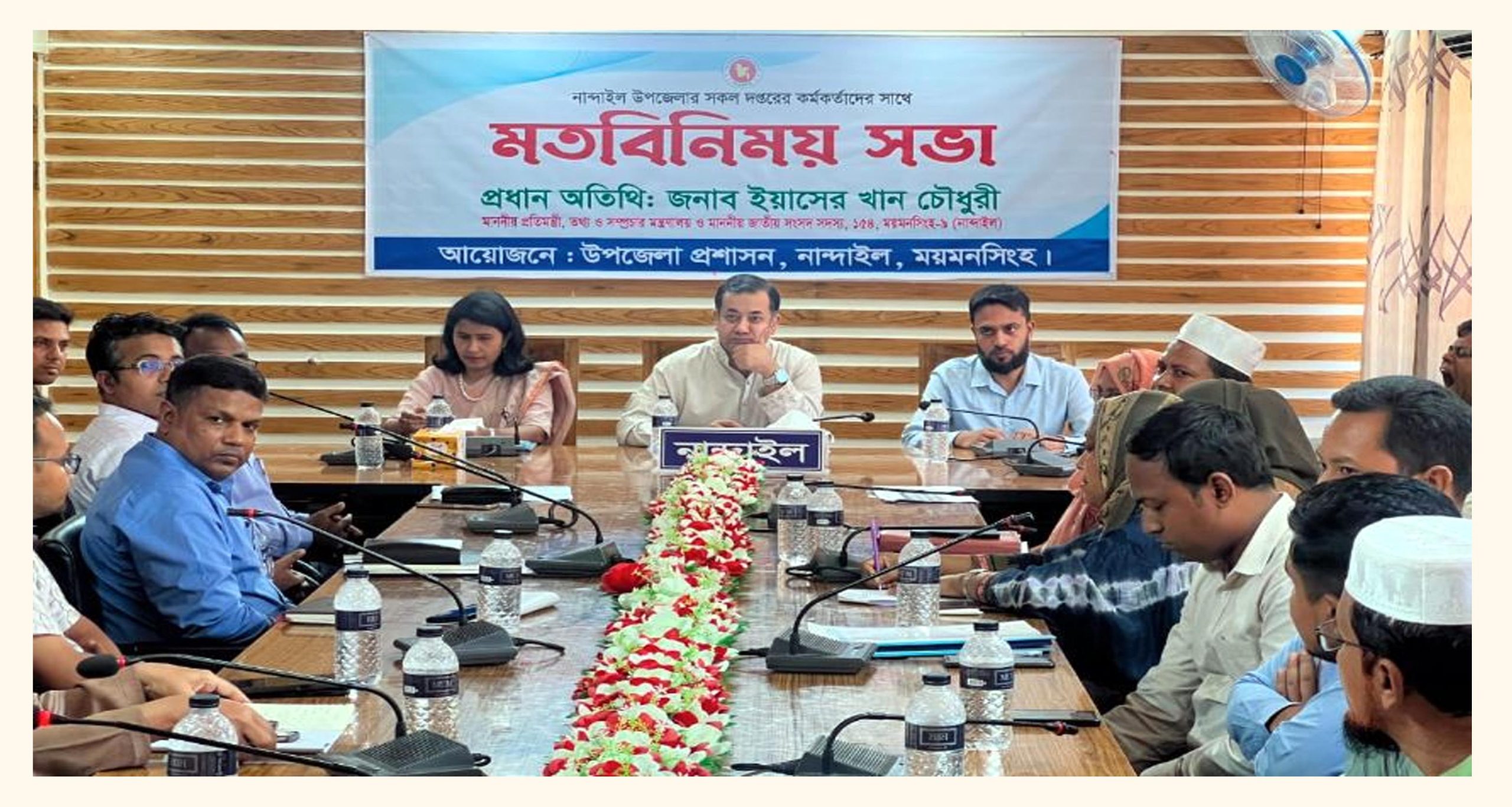 প্রশাসনের প্রতিটি স্তরে স্বচ্ছতা ও জবাবদিহিতা নিশ্চিত করতে হবে : তথ্য প্রতিমন্ত্রী