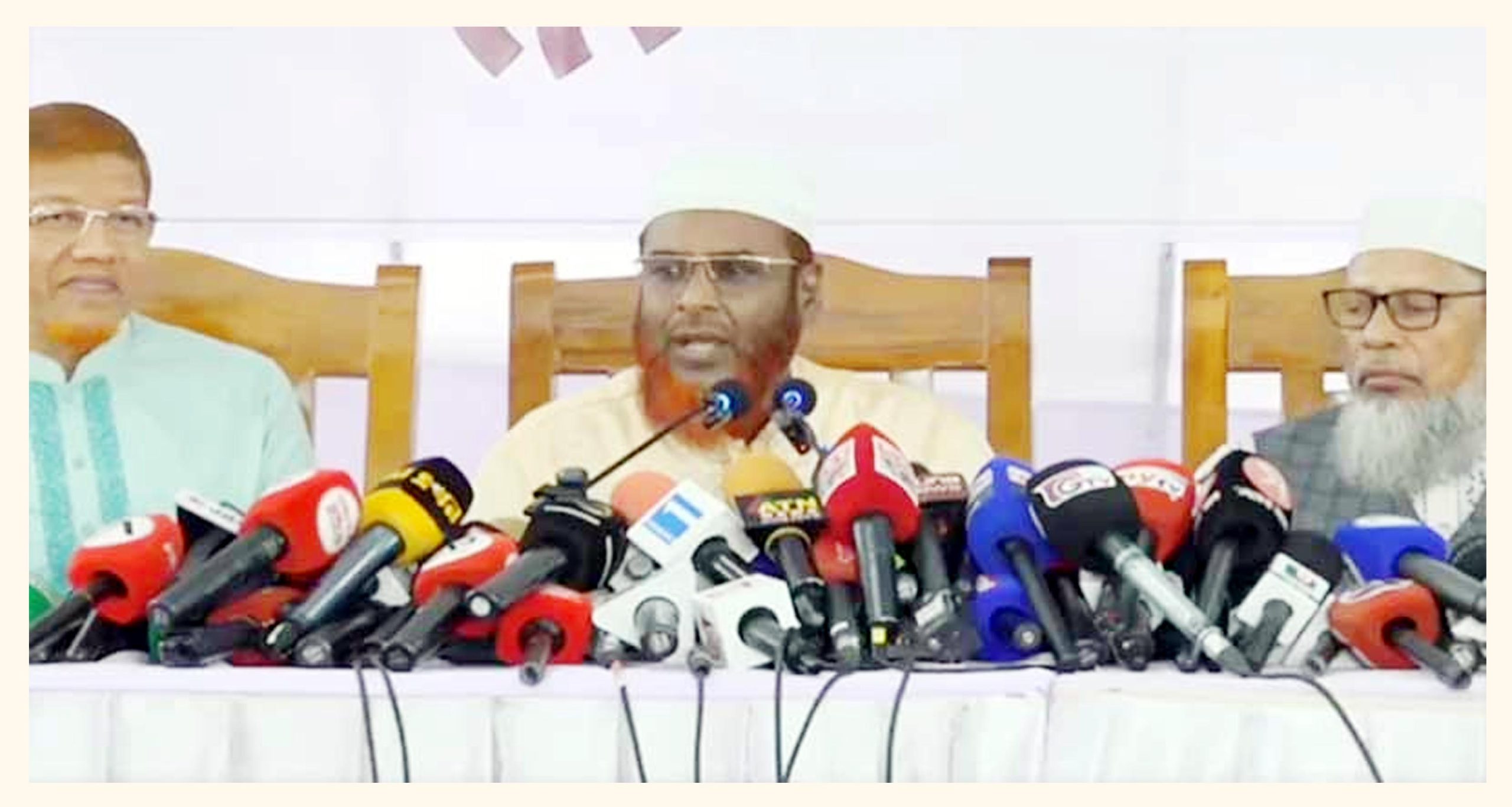 সবার আগে বাংলাদেশ, এখন সবার আগে বিএনপি : জামায়াত