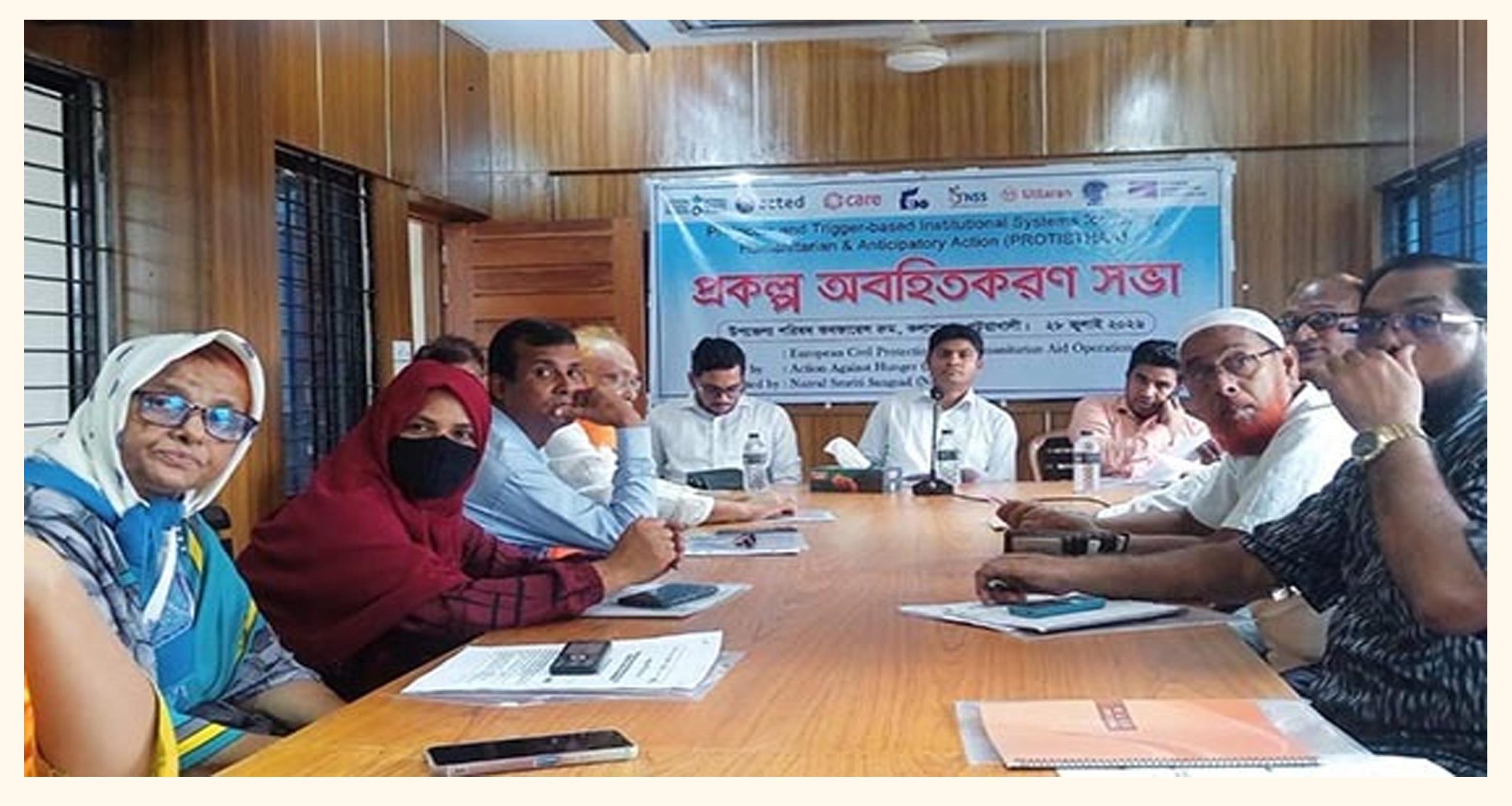 কলাপাড়ায় টেকসই সহনশীল সমাজ গড়ার লক্ষ্যে প্রকল্পের অবহিতকরণ সভা