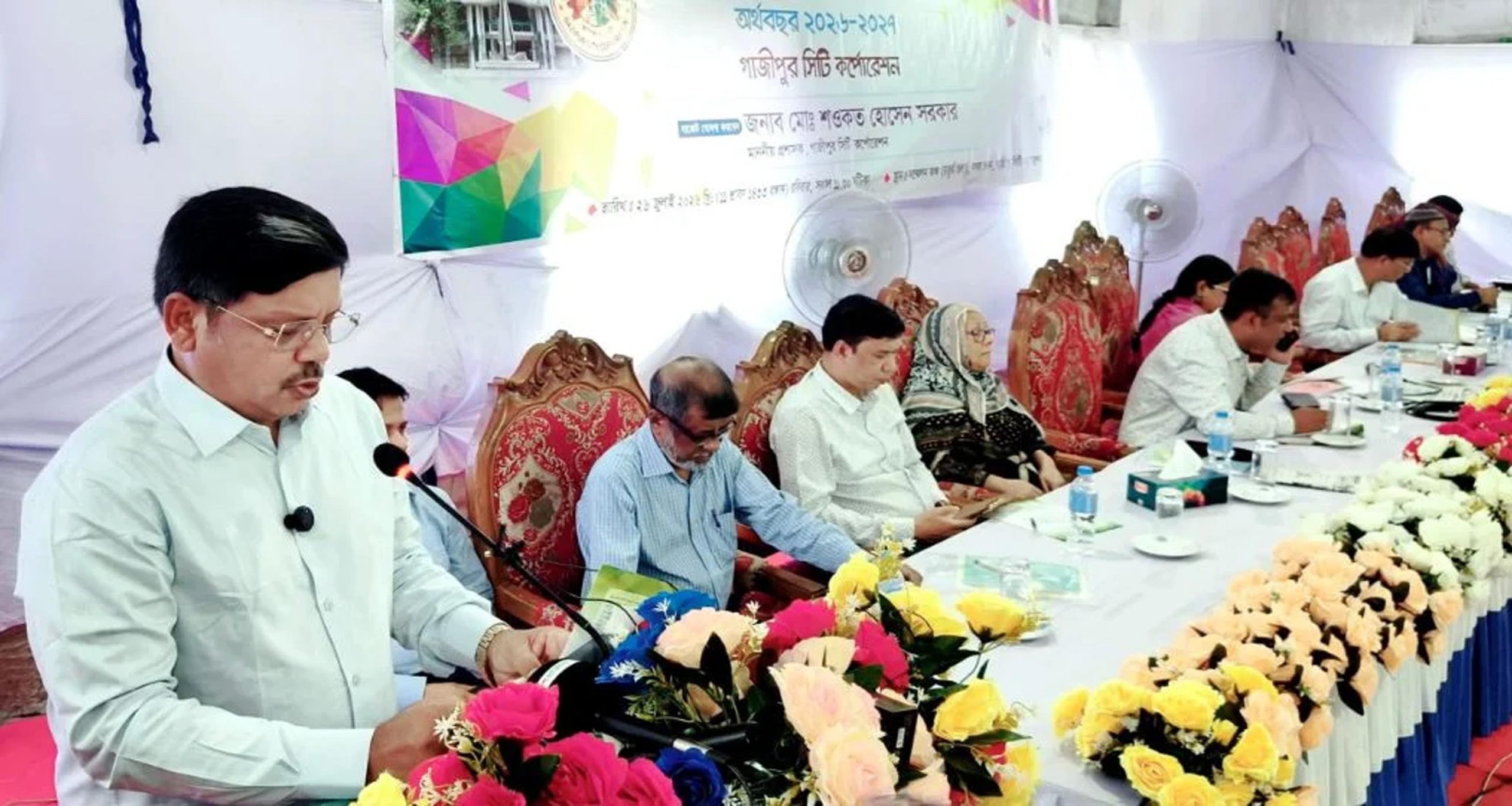 গাজীপুর সিটি কর্পোরেশনের ৫ হাজার ১০২ কোটি টাকার বাজেট ঘোষণা