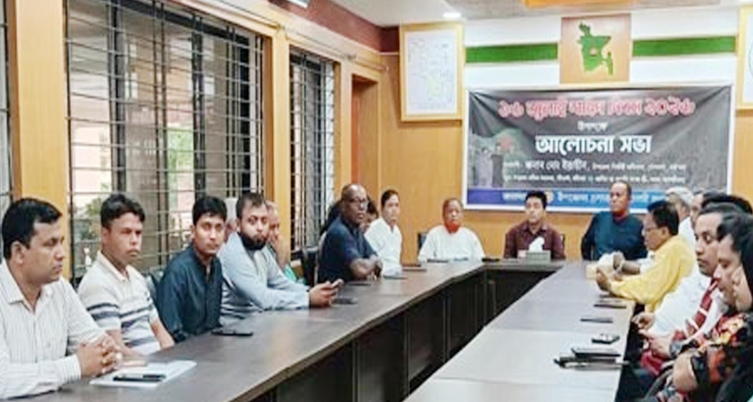 গৌরনদীতে জুলাই শহীদ দিবসের আলোচনা সভা