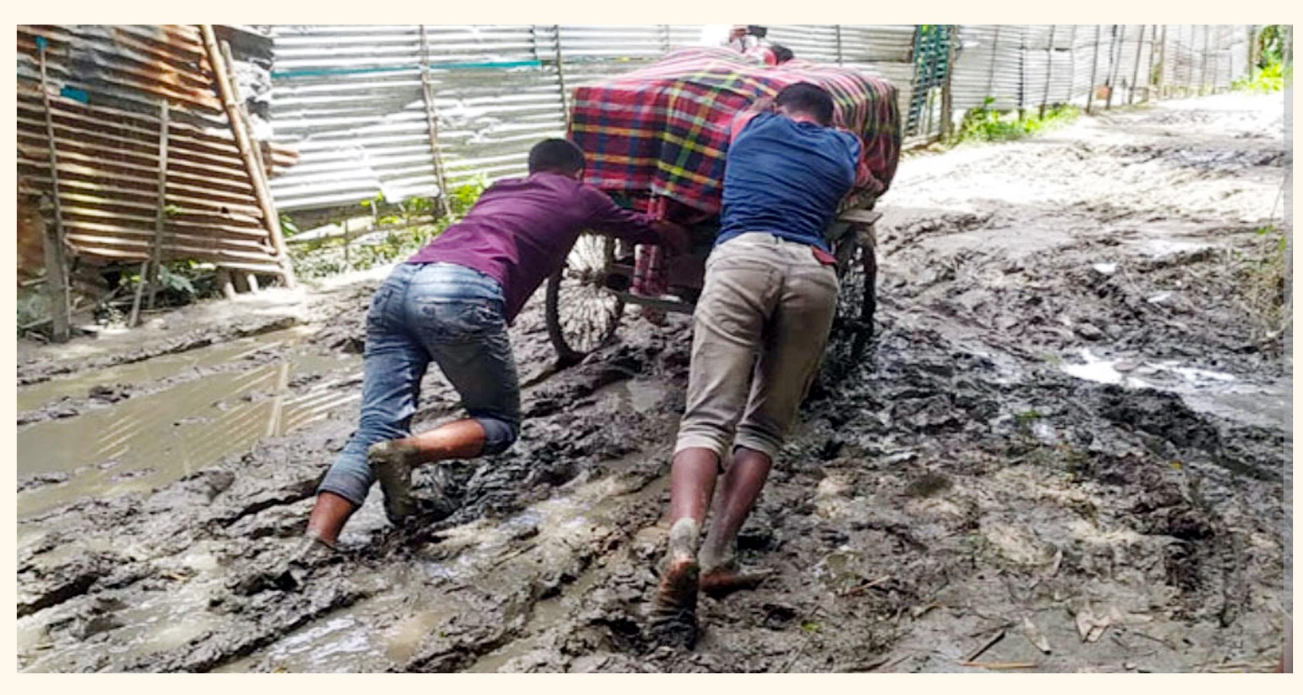 মুলাদীতে কাদামাটির সড়কে চরম ভোগান্তি, পাঁচ গ্রামের যোগাযোগ ব্যাহত