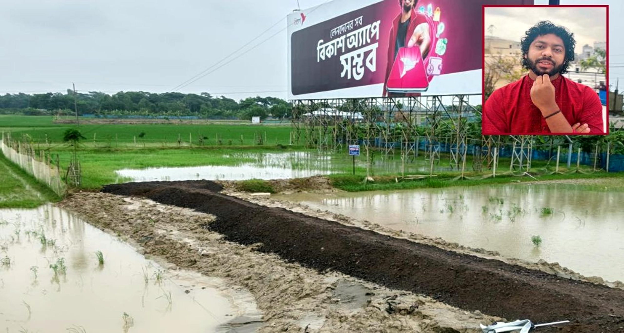 কলাপাড়ায় স্কুলের জমি দখল করে এনসিপি নেতা কাফির রাস্তা নির্মাণ