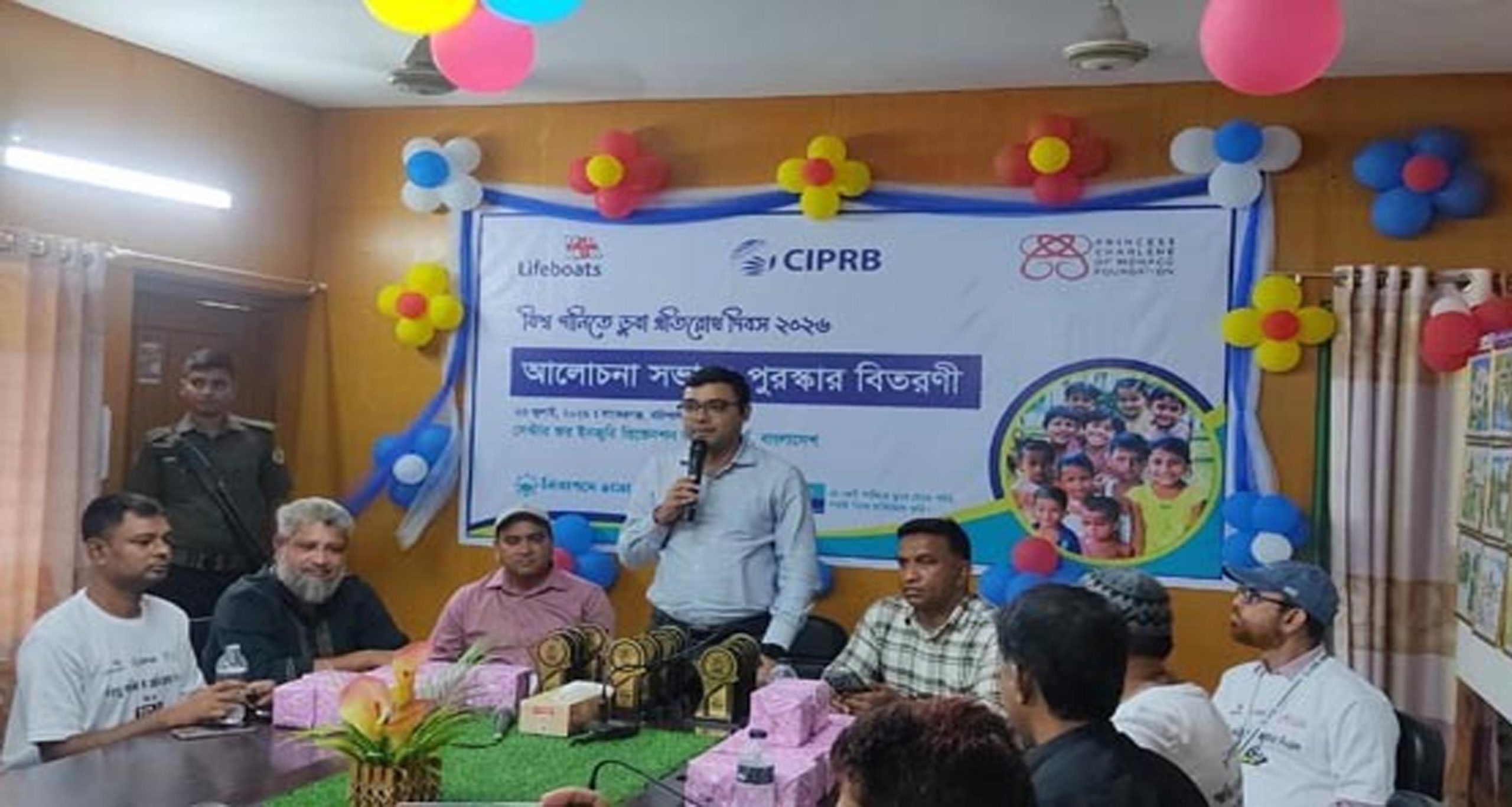 বাকেরগঞ্জে বিশ্ব পানিতে ডুবা প্রতিরোধ দিবসের আলোচনা সভা