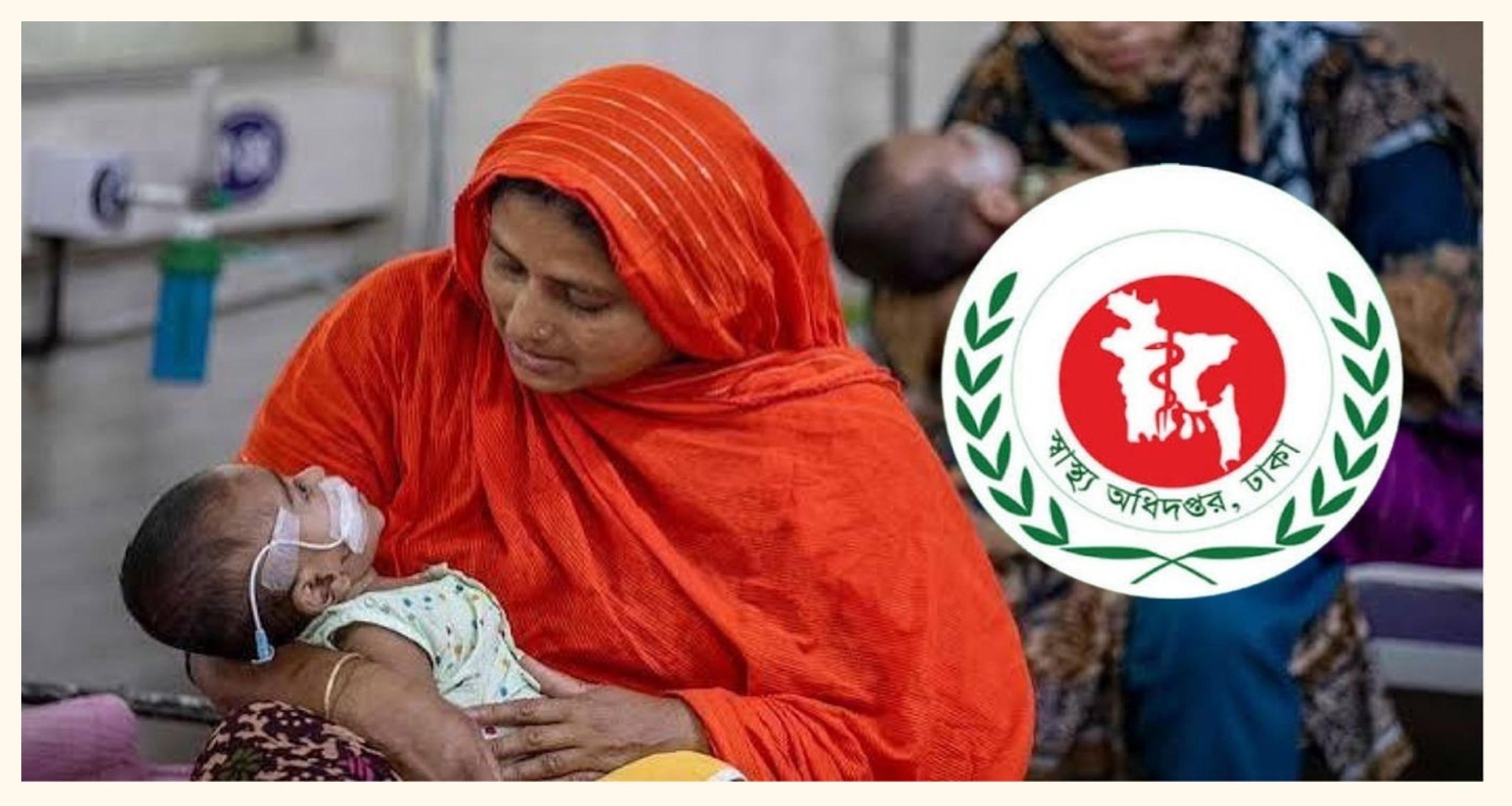 হামের উপসর্গে আরও ৬ শিশুর মৃত্যু, ২৪ ঘণ্টায় আক্রান্ত ১,০৬৩