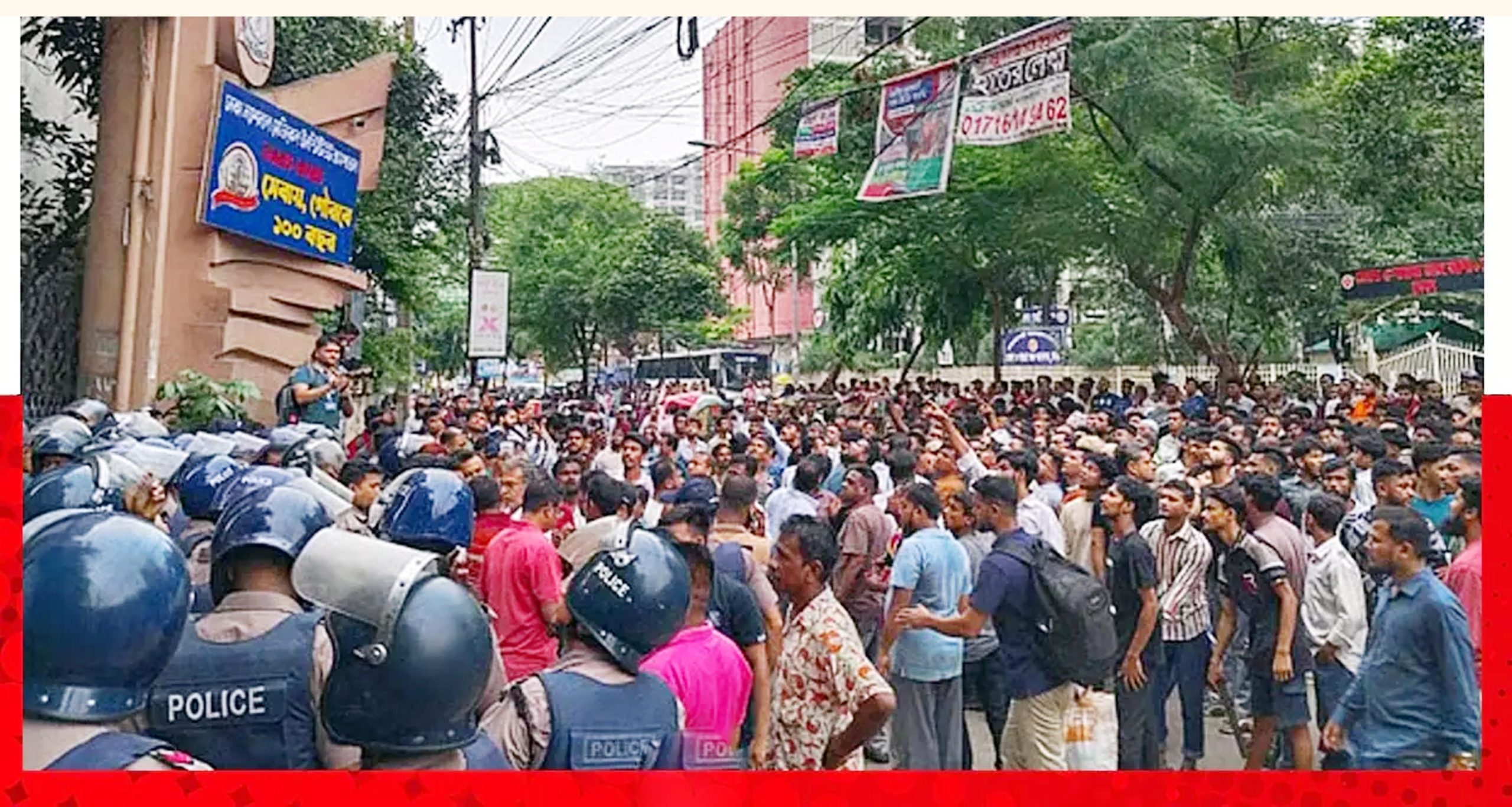 ন্যাশনাল মেডিকেলের সামনে ছাত্রদল-শিবিরের উত্তেজনা