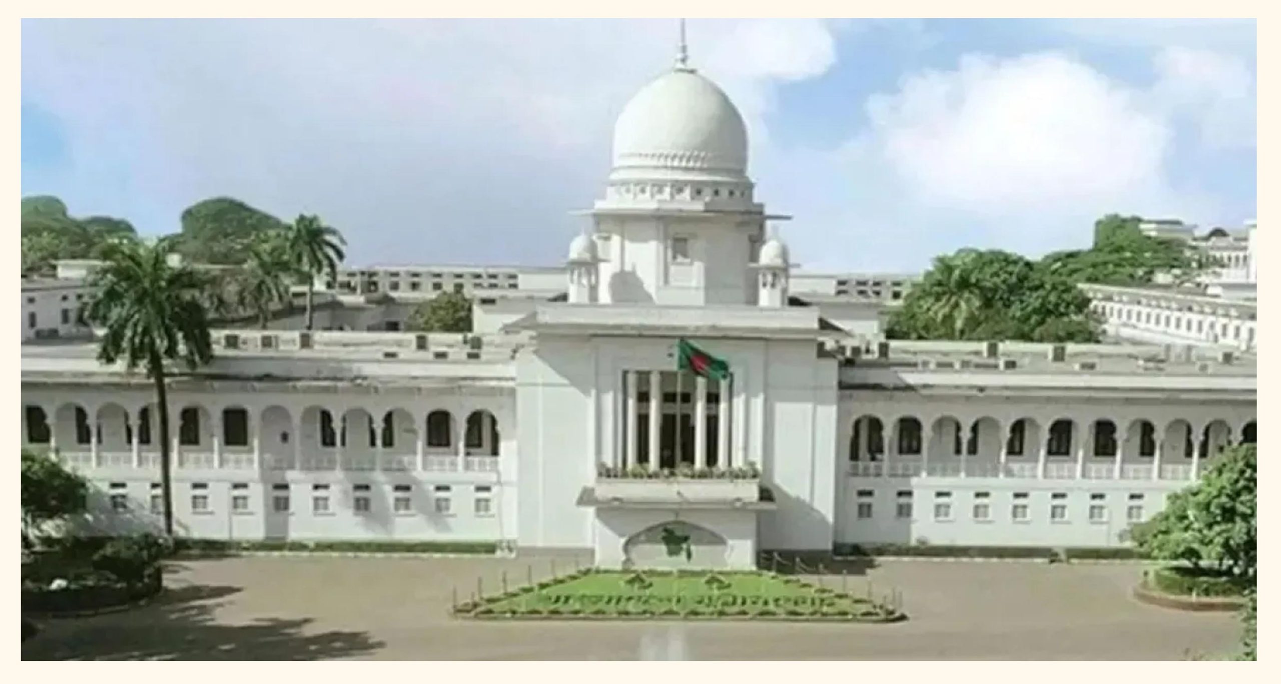 রাষ্ট্রপতি পদে নির্বাচনের তফসিল স্থগিত চেয়ে রিট