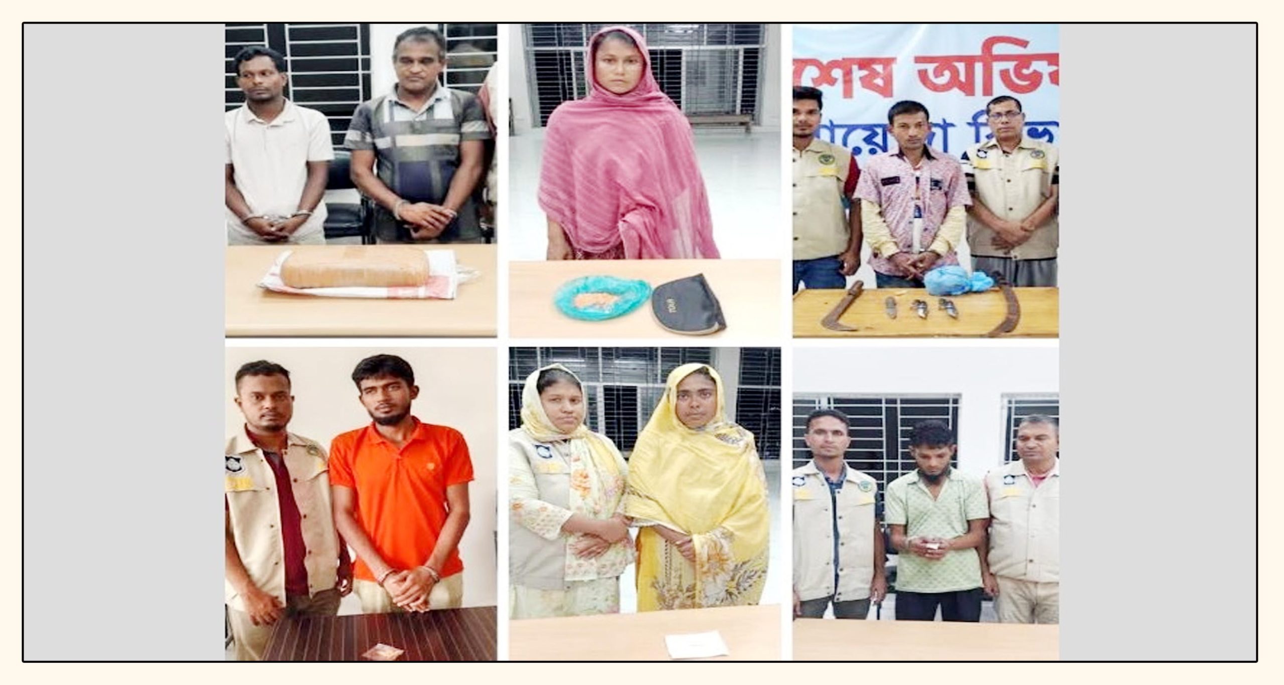 বরিশালে ইয়াবা ও গাঁজাসহ সাত মাদক ব্যবসায়ী আটক