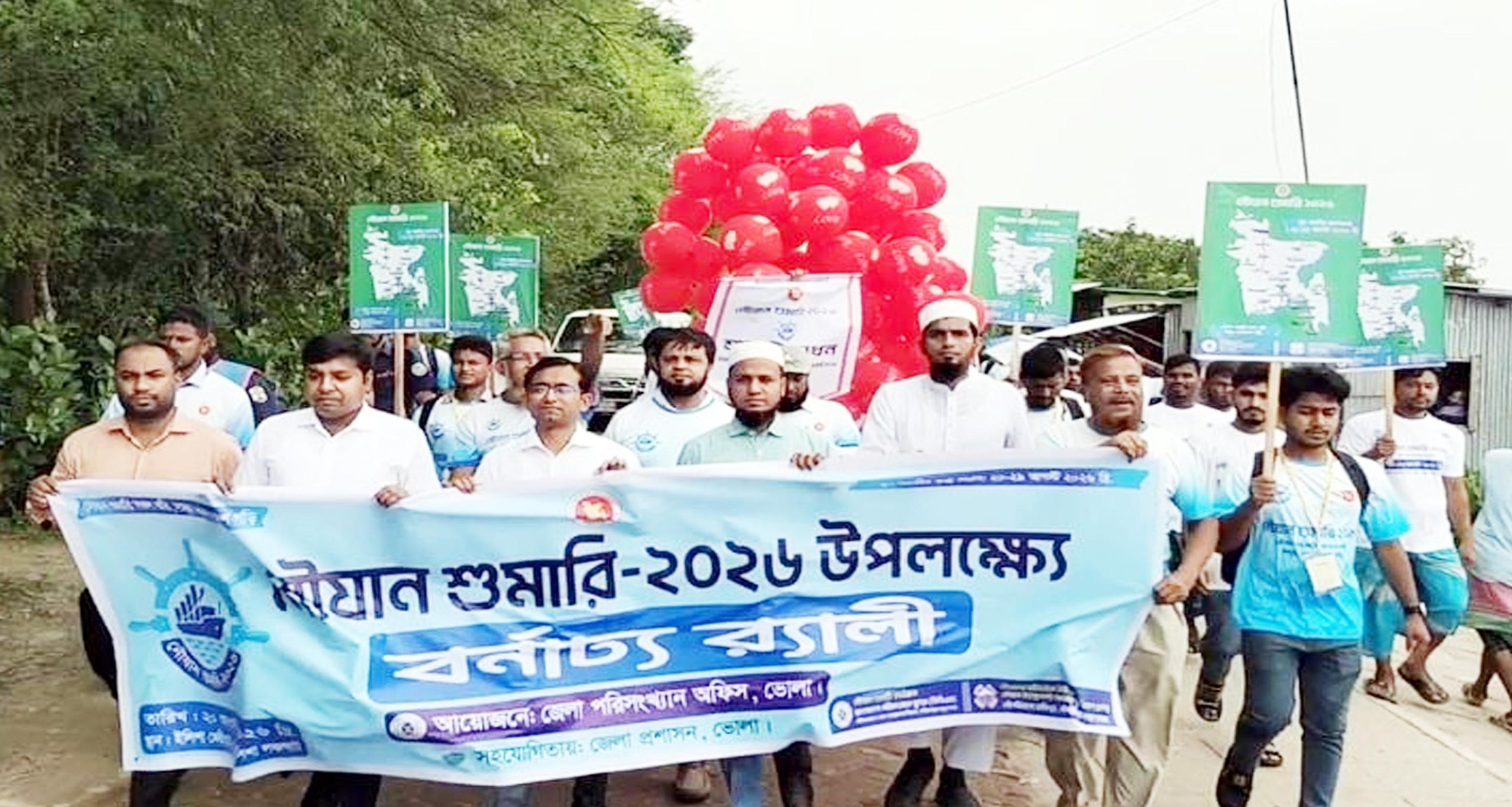 নৌযান শুমারিতে ভোলা ও তৎসংলগ্ন জেলাগুলোকে বেশি গুরুত্ব দেওয়া হয়েছে