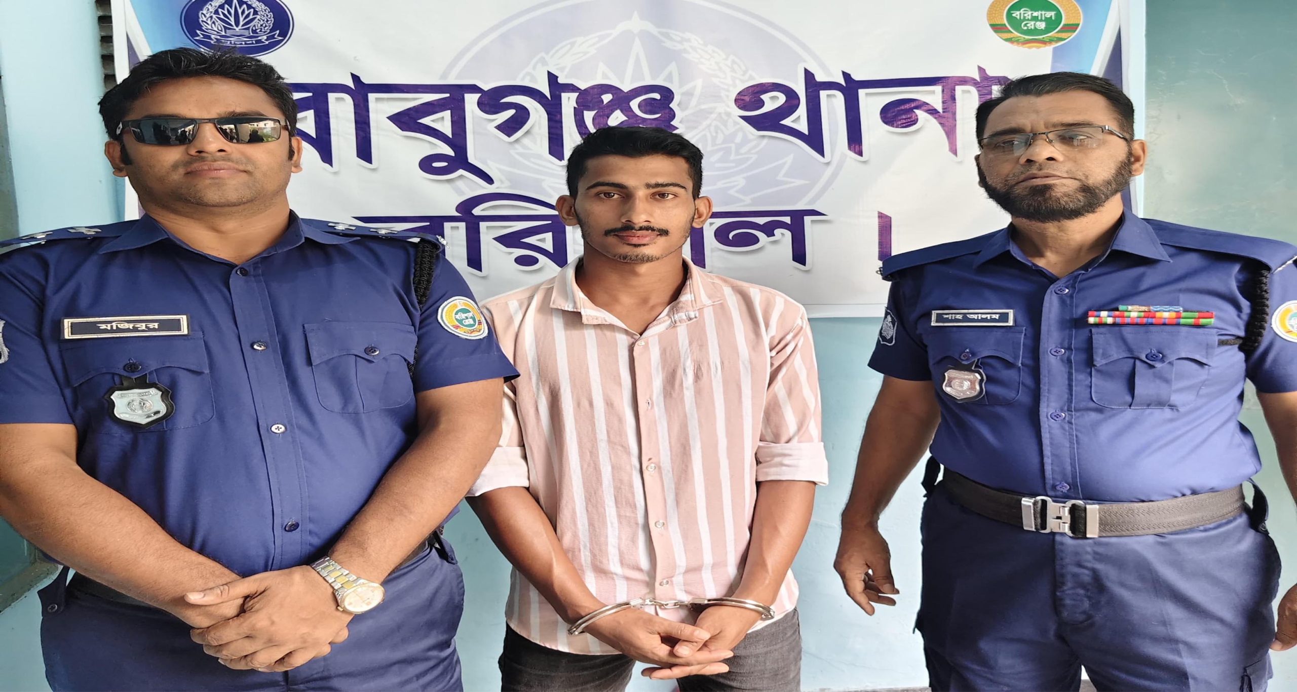 বাবুগঞ্জে নারী ও শিশু নির্যাতন ও অপহরণ মামলার প্রধান আসামি গ্রেপ্তার