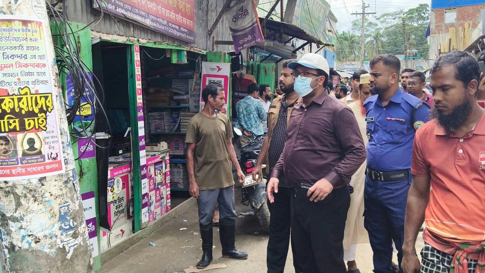 বাকেরগঞ্জে অবৈধ স্থাপনা উচ্ছেদ অভিযান