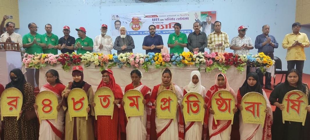 অন্তবর্তী সরকারের সময় একটি দল ষড়যন্ত্রের মাধ্যমে ক্ষমতা আসতে চেয়েছিল জনগণের ভোট বিপ্লবে তা ধুলিষ্যাত হয়ে গেছে