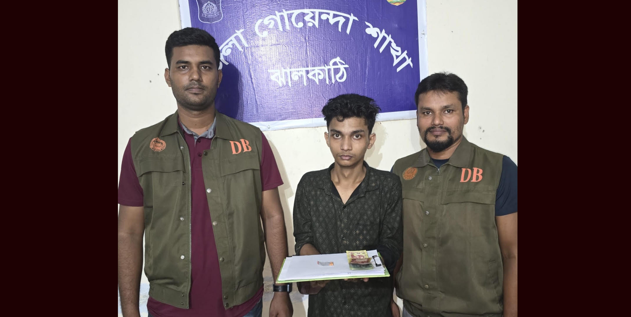 ঝালকাঠিতে বিশেষ অভিযান: ইয়াবা ও নগদ টাকাসহ গ্রেপ্তার ১