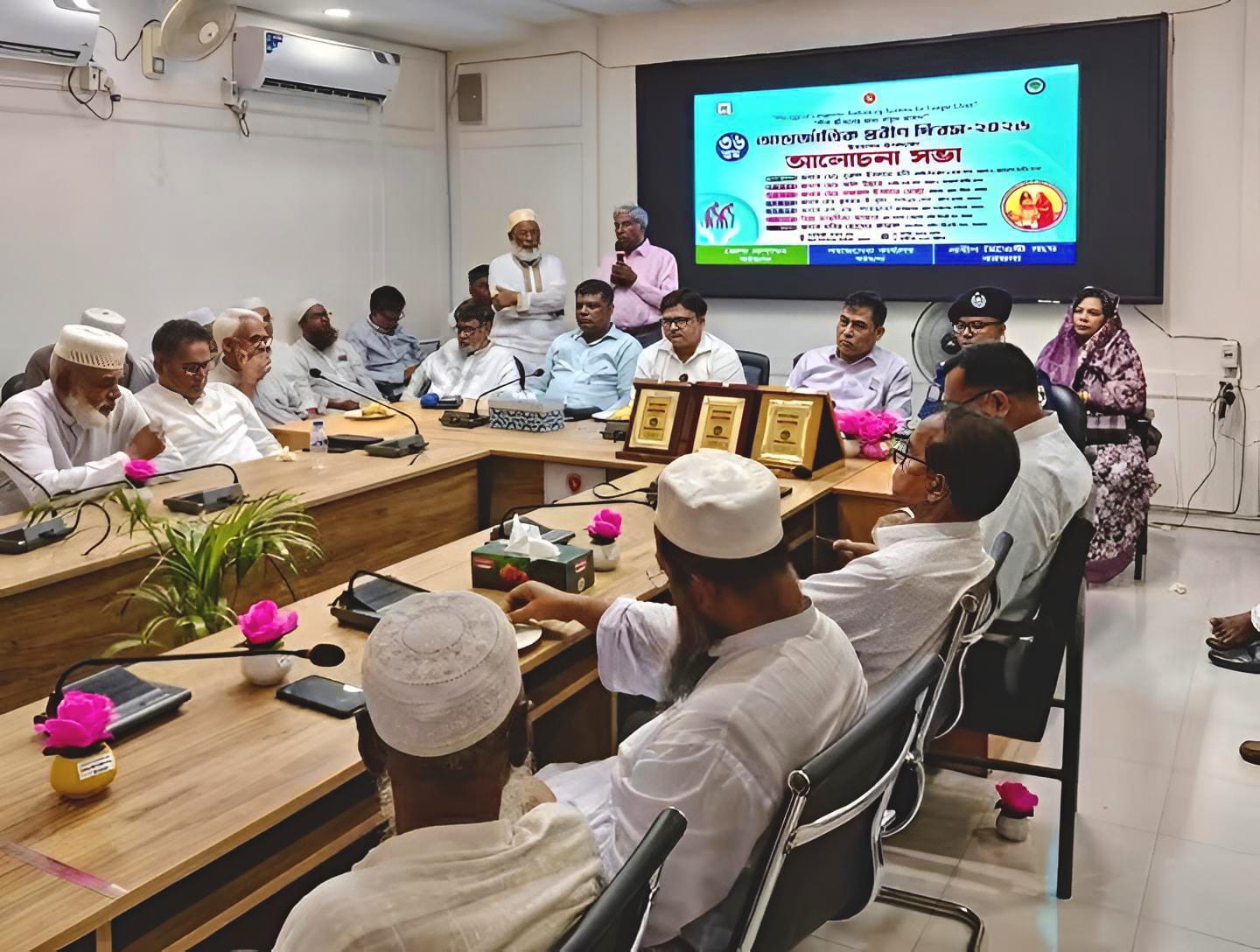 বরগুনায় ৩৬ তম আন্তর্জাতিক প্রবীণ দিবস উদযাপন